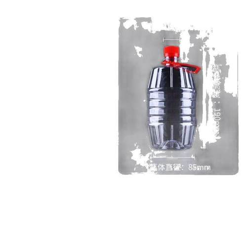 级5斤SEH00毫升1升塑料瓶装酒壶油壶12斤食品酒瓶透明塑料瓶子 - 图3