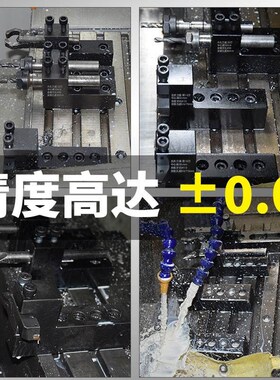 数控刀架车床排刀座内孔单排正反辅助刀座中心高u钻镗孔双排刀排