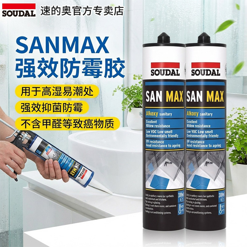 图5