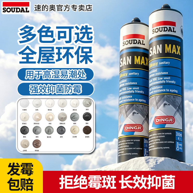 图3