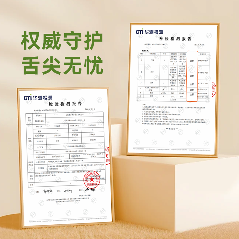 Dongang corn noodles factory direct delivery