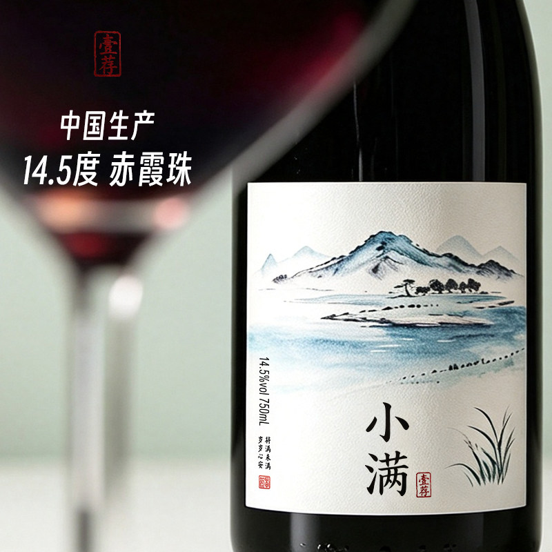 图2