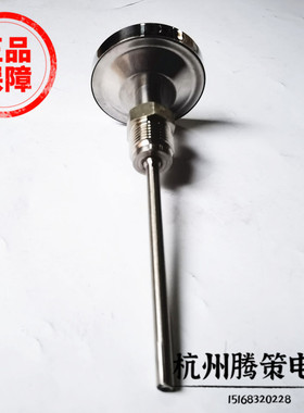 杭州富阳凯富WSS-301/303轴向不锈钢304材质双金属温度计Y60表盘
