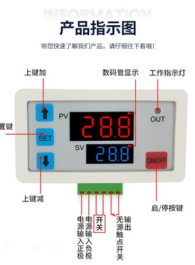 延时时间继电器模块无限循环双数显面板式多功能嵌入式定时器ACDC