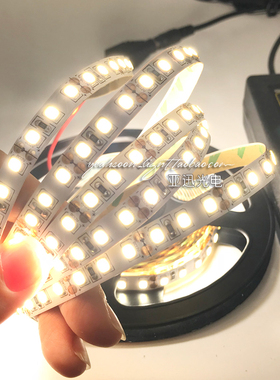 led贴片12v2835灯带120灯8mm软灯条裸板24v暖白光自然光冰蓝粉光