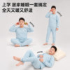 Fat boy's oversized warm autumn coat and long johns suit