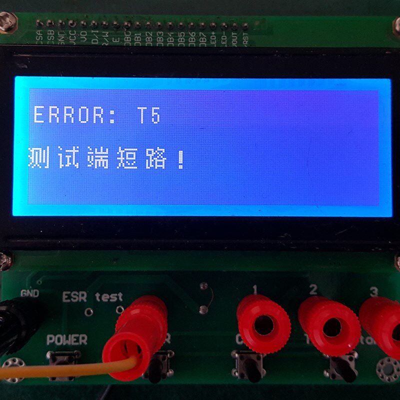 在线esr测定仪+晶体管测试仪+信号发生器,esr表,板上判断电容好坏 - 图1