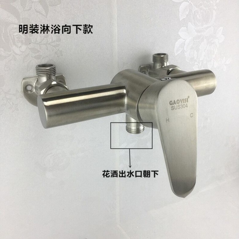 304 stainless steel exposed hot and cold shower faucet electric water heater mixing valve solar shower mixing valve