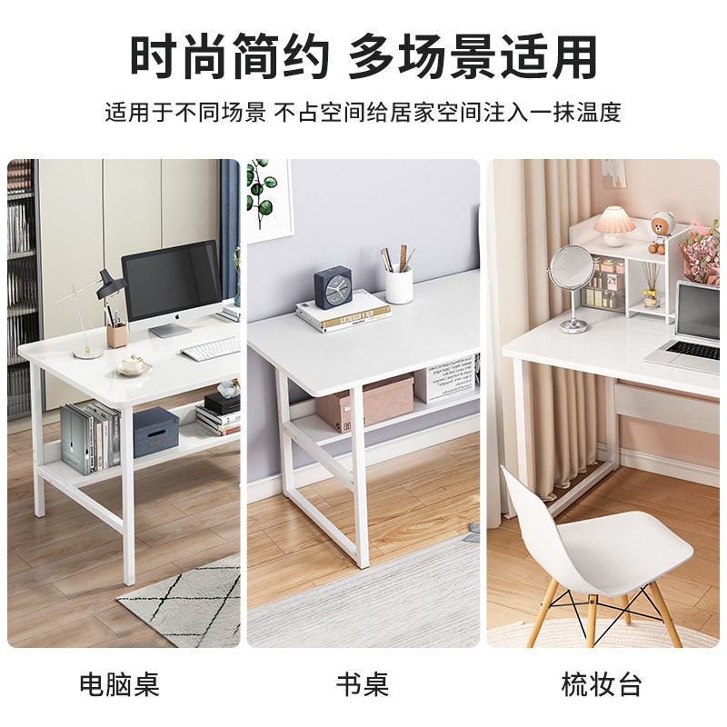 小桌子简易出租屋宿舍桌子卧室女生电脑桌子学习家用书桌写字办公,淘宝优惠券,粉丝福利购,淘宝优惠卷