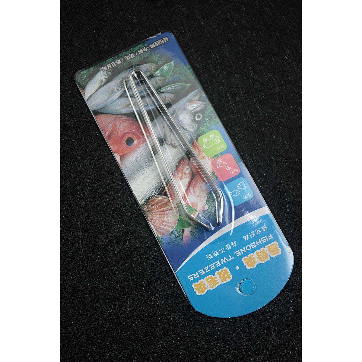 鱼骨夹厨用取毛取刺用具不锈钢去鱼刺拔猪毛夹子去鸡毛鸭毛拔毛夹,淘宝优惠券,粉丝福利购,淘宝优惠卷