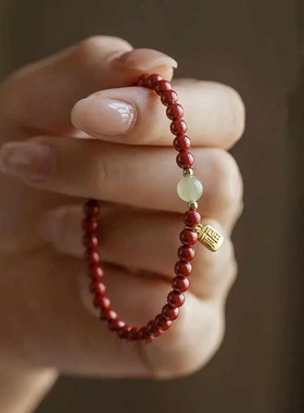 砂朱砂手链女保真小众设计仿和田玉手饰小福牌本命年礼物手串