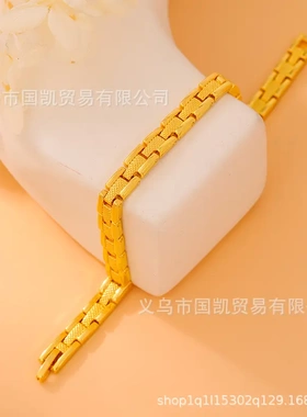 新款时尚复古可拆卸情侣磁石手链锌合金鳞纹磁石手链