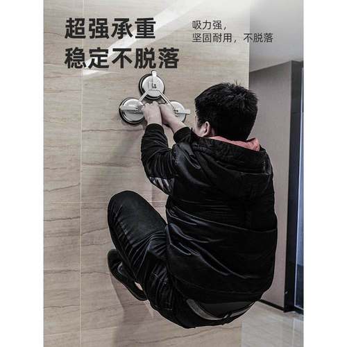 玻璃盘吸提器地板砖工BJ538594贴具级真空重型吸工业汽车瓷砖吸盘 - 图1