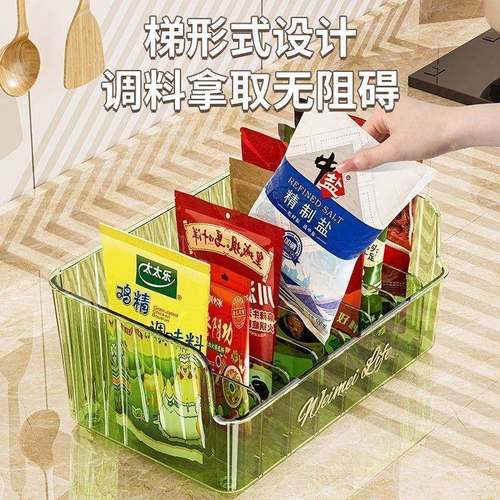 12345678调袋收纳盒料家用能厨房置物架多功分格盘料袋装香料调料 - 图2