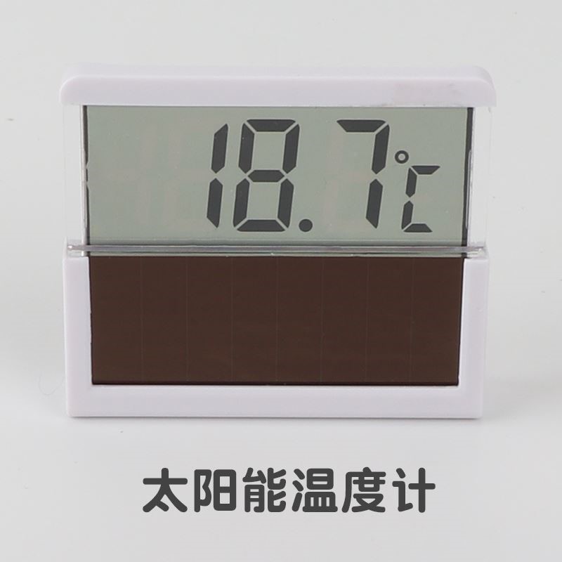 鱼缸温度计乌龟水温热带养鱼用水族专用电子液晶显示器屏数显数字 - 图2