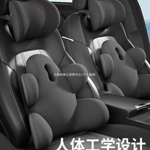 车腰车垫腰垫座椅头枕靠WNH背腰托驾驶靠开护腰神器车载腰枕汽靠 - 图2