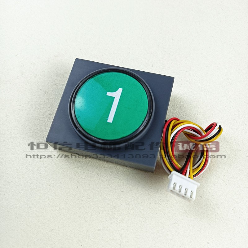 适用华升富士达电梯按钮HSA6000外呼富士达按键HSA6000A电梯配件 - 图0