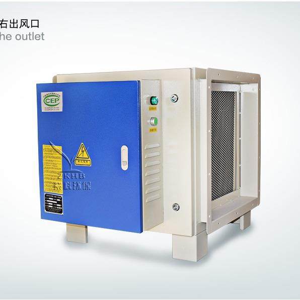 餐饮厨房油烟油雾净化器可过环评环保设备油雾油烟废气净化器,淘宝优惠券,粉丝福利购,淘宝优惠卷