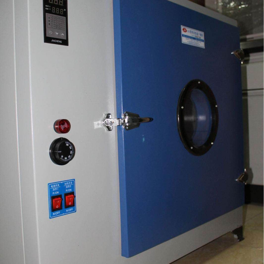 干燥箱101-2电热恒温鼓风干燥箱不加热恒温锈钢老化鼓风箱热风,淘宝优惠券,粉丝福利购,淘宝优惠卷