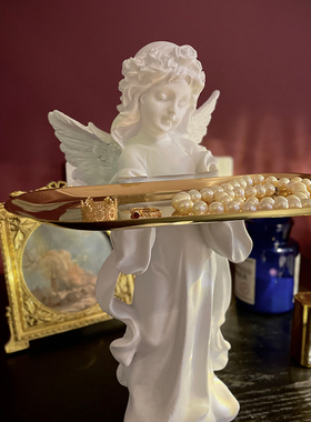 爱丽丝托盘天使卧室梳妆桌首饰收纳雕像复古装饰雕塑小号桌面摆件