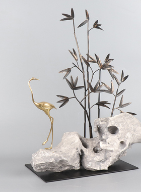 新中式仙鹤石头竹子样板间茶室酒店艺术客栈玄关禅意软装饰品摆件