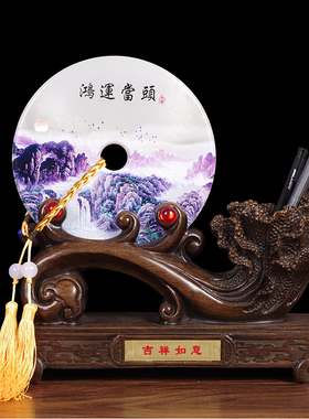 玉石平安扣笔筒摆件招财白菜办公室桌面装饰品客厅书柜教师节礼品