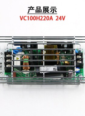 日立电梯AVR电源板CUS100MB-24/RB 控制柜电源 24V VC100X220 51V