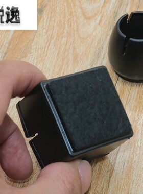 耐磨损椅子脚套防滑脚套桌子脚垫包腿垫静音凳子腿套罩脚垫保护套