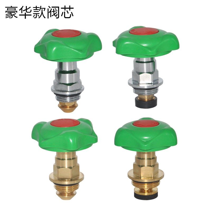 PPR PE截止阀阀芯 PE截止阀闸阀水阀阀门 国标精品 水管管件配件,淘宝优惠券,粉丝福利购,淘宝优惠卷