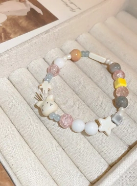 多巴胺彩色陶瓷海星手链小众ins设计感手串闺蜜百搭手饰女