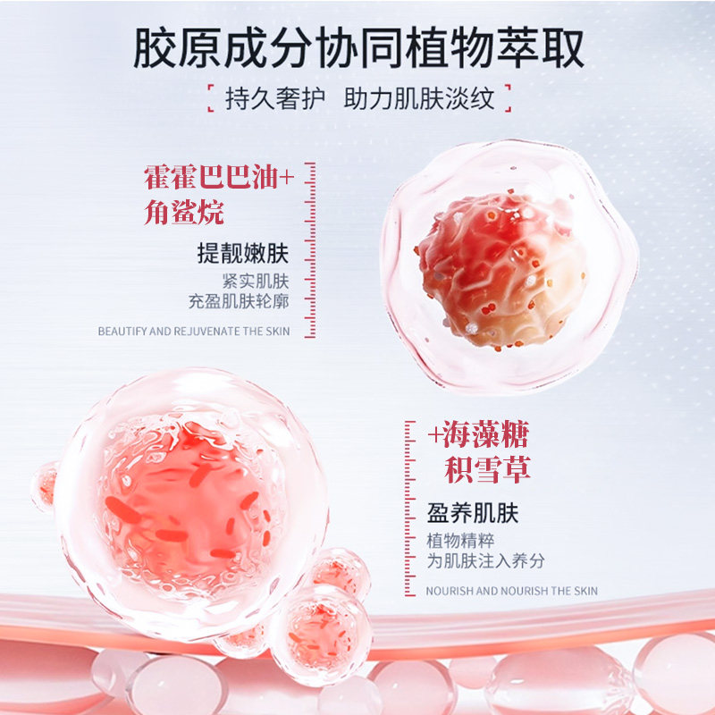 胶原蛋白灌注面膜韩国丽菲欧童颜炮补水保湿涂抹撕拉面膜官方正品,淘宝优惠券,粉丝福利购,淘宝优惠卷