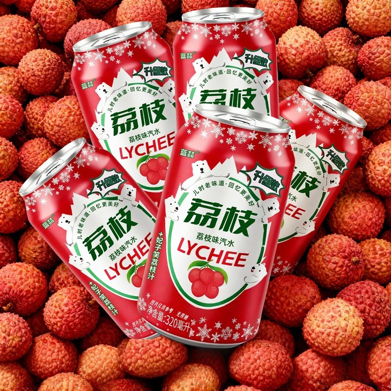 【囤货8罐】荔枝汽水官方推荐解渴劲爽碳酸饮料整箱果味气泡水,淘宝优惠券,粉丝福利购,淘宝优惠卷