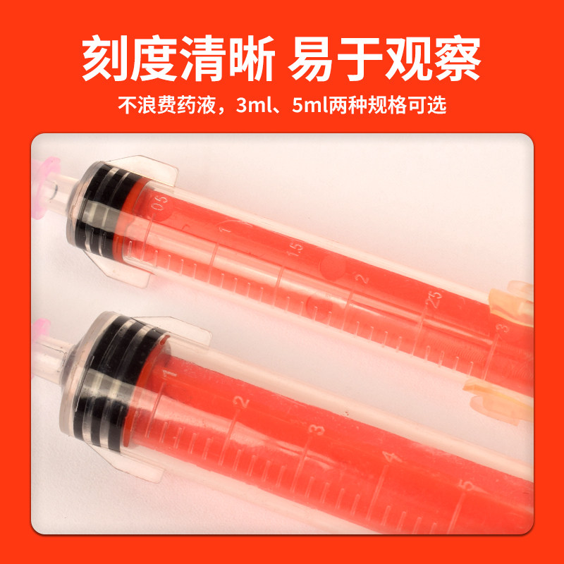 兽用麻醉针飞针注射器吹针吹管远程发射猫狗猪牛羊鹿流浪动物救助,淘宝优惠券,粉丝福利购,淘宝优惠卷