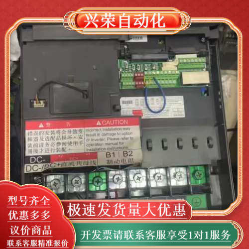 数码设备租赁，上门服务,淘宝优惠券,粉丝福利购,淘宝优惠卷