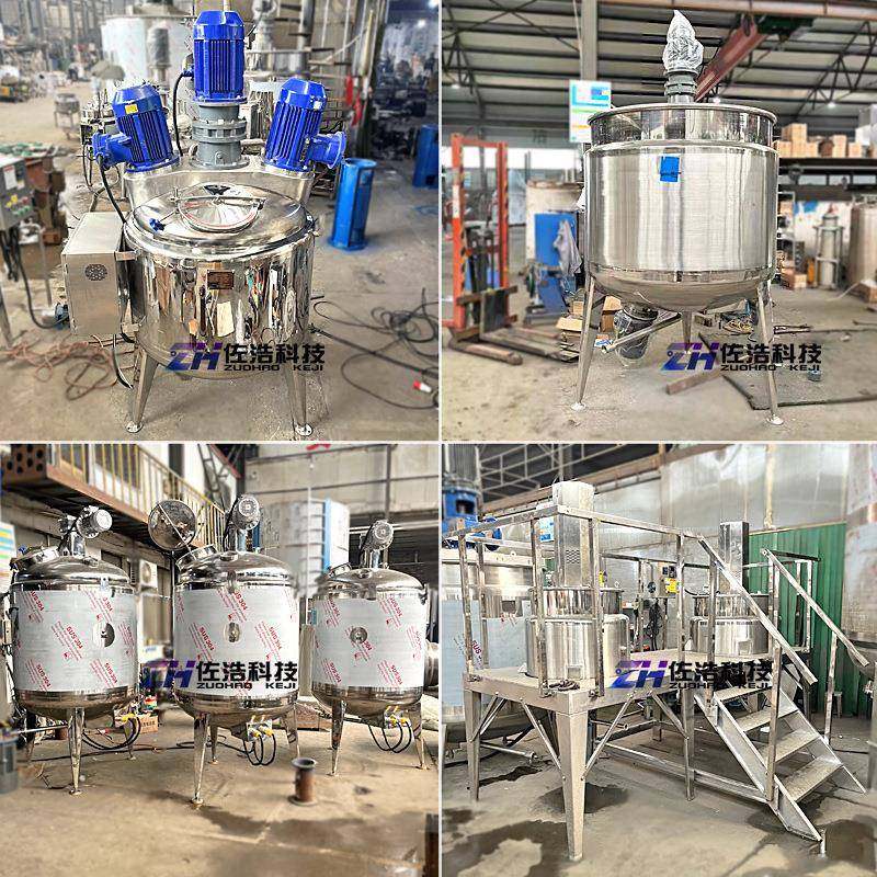 卫生级芝麻酱搅拌罐果酱果冻乳化罐加热冷却反应釜奶茶糖浆搅拌桶,淘宝优惠券,粉丝福利购,淘宝优惠卷