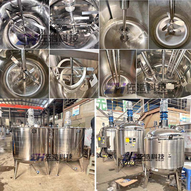 卫生级芝麻酱搅拌罐果酱果冻乳化罐加热冷却反应釜奶茶糖浆搅拌桶,淘宝优惠券,粉丝福利购,淘宝优惠卷