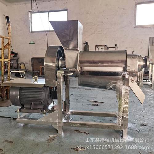 枇杷杨梅去核打浆机大型苹果螺旋脱汁机工业螺旋破碎姜榨汁机 - 图1