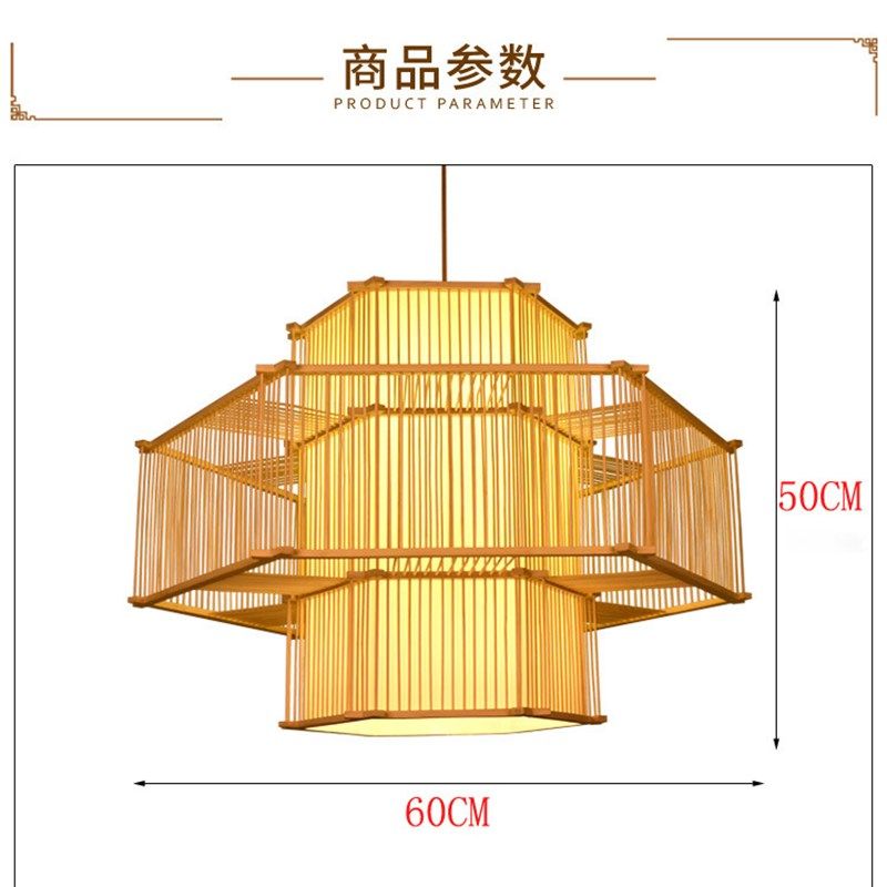 现货供应竹艺工程吊灯  民宿客房餐厅灯具  火锅竹子灯笼,淘宝优惠券,粉丝福利购,淘宝优惠卷