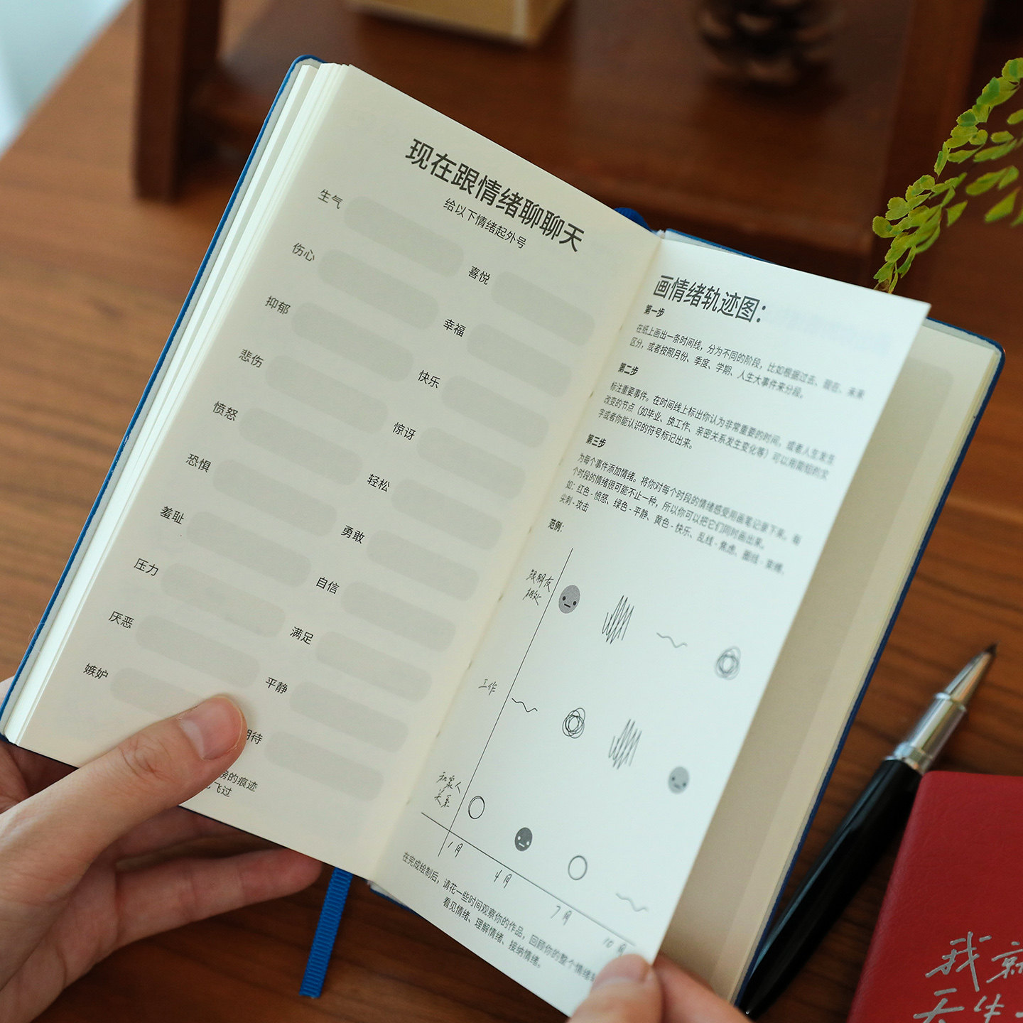 Simple healing PU soft leather A6 notebook daily mindfulness excerpt handbook student diary stationery small gift