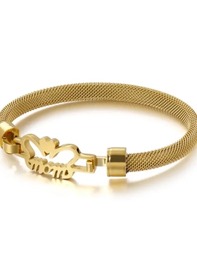 新款 欧美钛钢心形网状创意女士字母mom镂空手镯手环