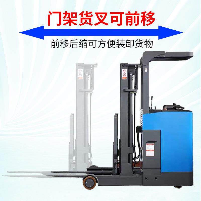 座驾式大前移电动叉车液压仓库托盘搬运堆垛车高起升电动堆高车,淘宝优惠券,粉丝福利购,淘宝优惠卷