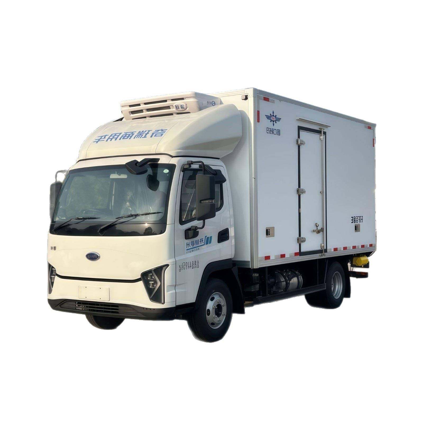 开瑞纯电动冷藏车厢长.米新能源厢式冷链车城镇食品运输车,淘宝优惠券,粉丝福利购,淘宝优惠卷