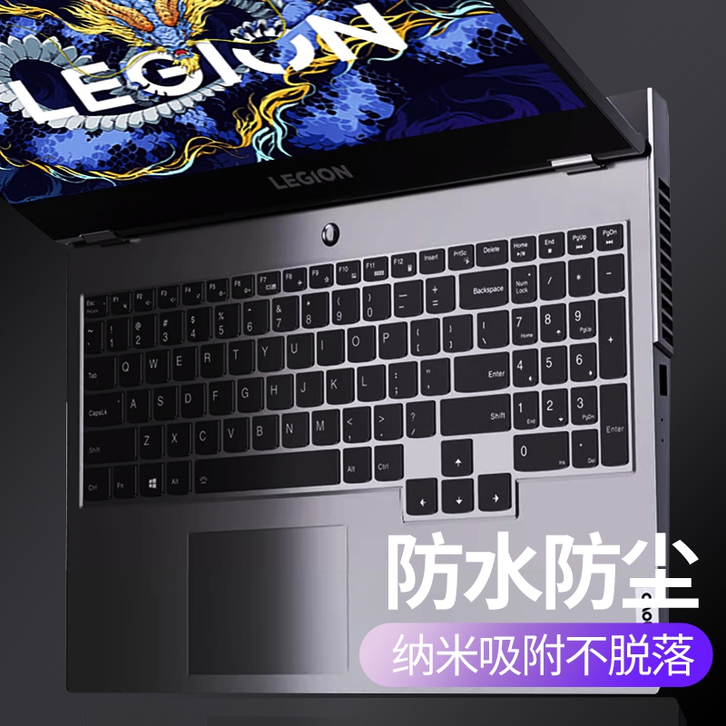 适用于thinkpad键盘保护膜x1carbon2025X1 Yoga笔记本X13 Gen3 T14s Gen5电脑14寸键盘防尘罩15s贴全覆盖14s - 图2