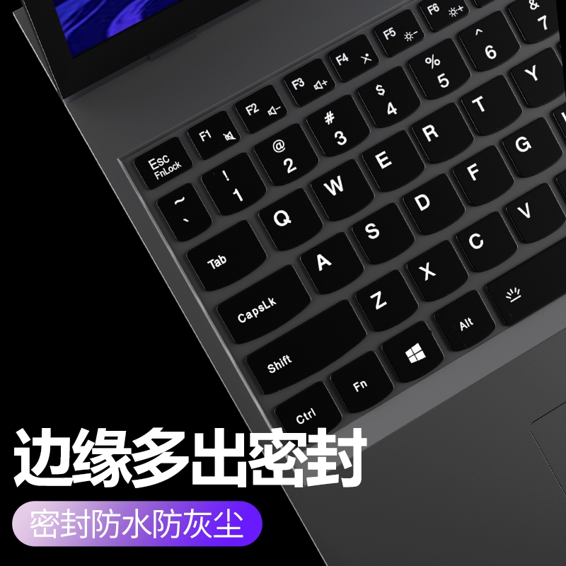 适用于thinkpad键盘保护膜x1carbon2025X1 Yoga笔记本X13 Gen3 T14s Gen5电脑14寸键盘防尘罩15s贴全覆盖14s - 图1