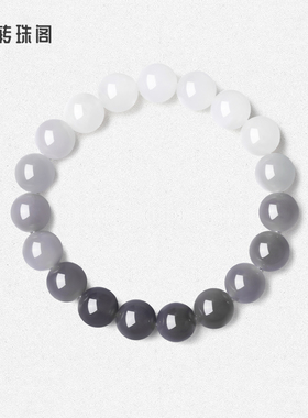 周大生转珠阁和田玉手串药片手串