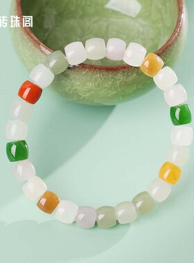 周大生转珠阁天然和田玉手串手链