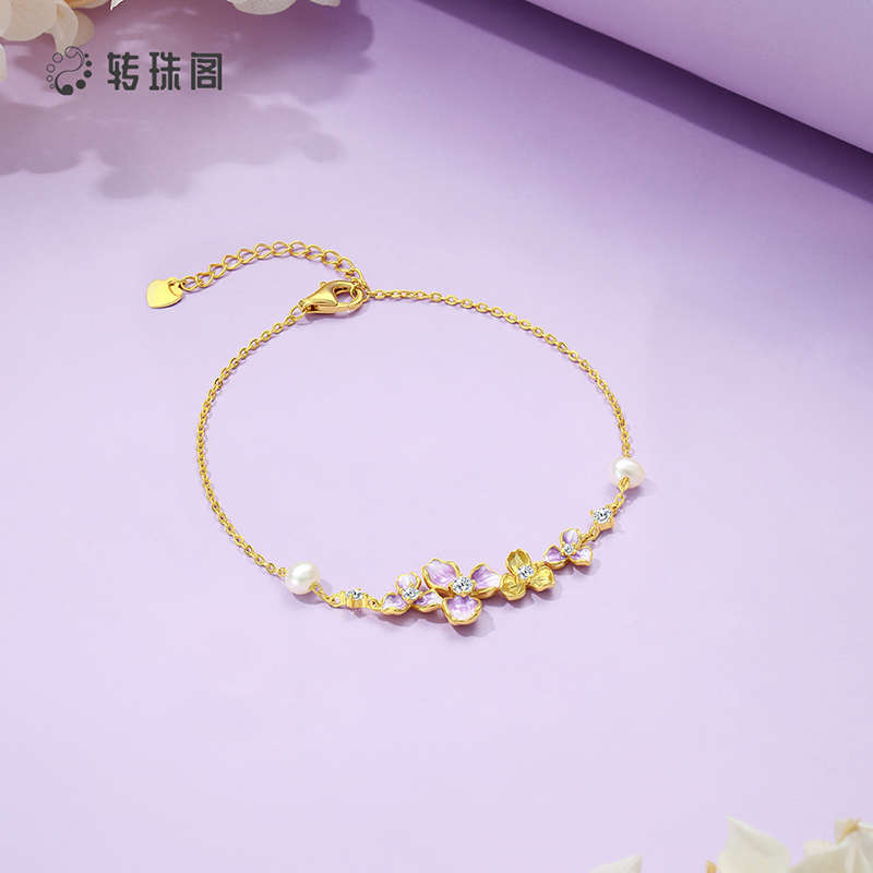 周大生转珠阁紫藤花珍珠手链纯银S925轻奢设计手饰生日礼物送女友 - 图1