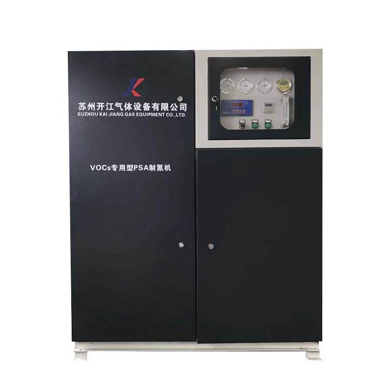 PSA制氮机化工厂用制氮机氮气发生器设备厂家高纯度氮气装置,淘宝优惠券,粉丝福利购,淘宝优惠卷