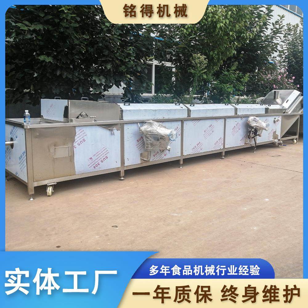 甜面酱水浴式巴氏杀菌机酱腌菜巴氏杀菌设备真空米线巴氏杀菌线,淘宝优惠券,粉丝福利购,淘宝优惠卷