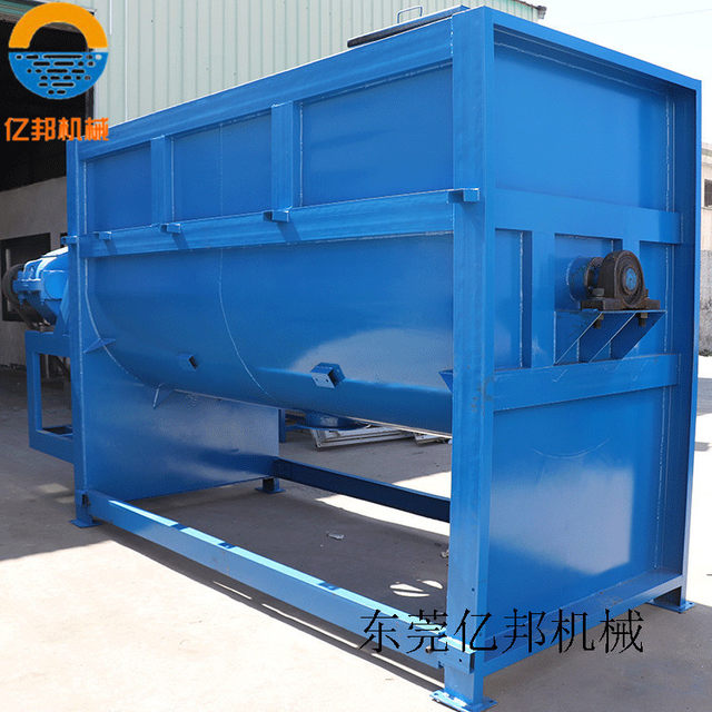 Horizontal food mixer spray corrosion-resistant horizontal mixer seasoning powder granule mixer